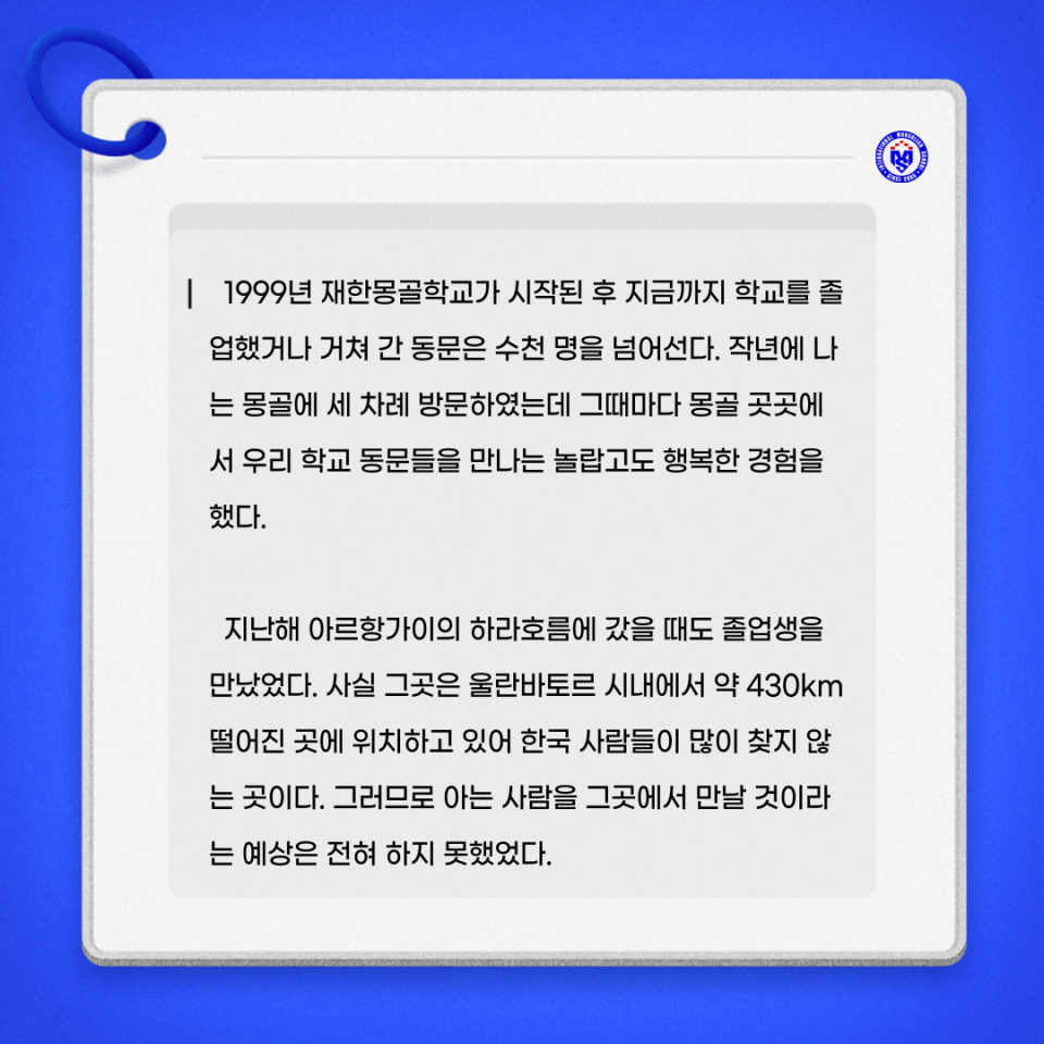 6c58c624dfd05bf7a54c09cc3c411007_1743654