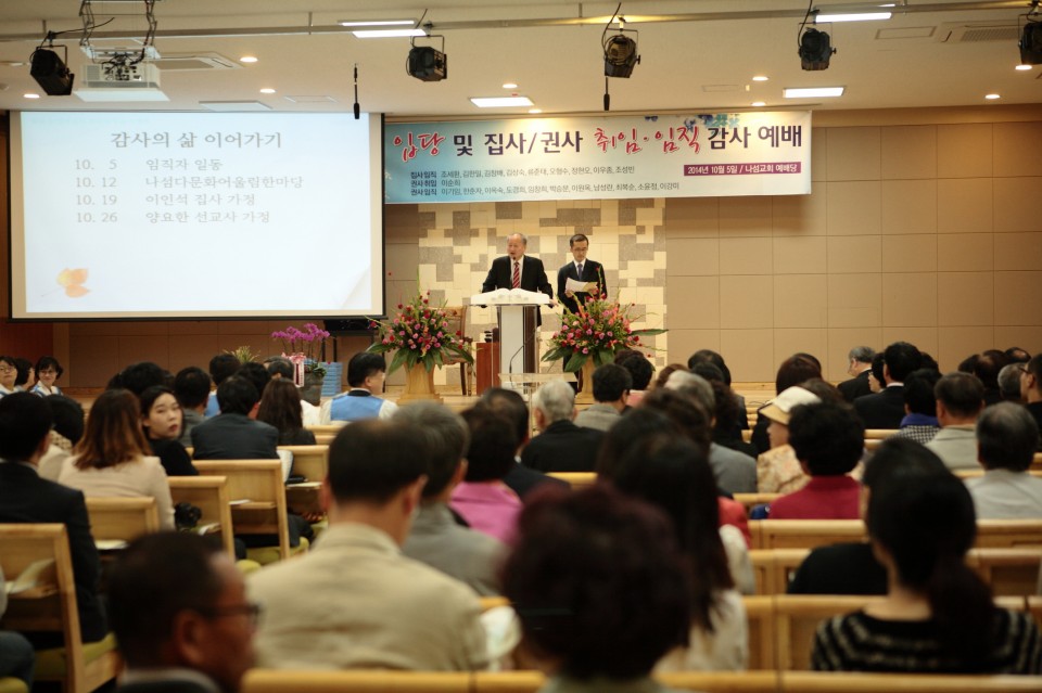 f4b3c27e8777f5f5c8f96e4500e0da53_1467357