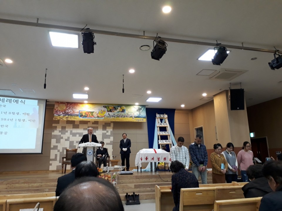 34bf6b43cab277b15e8e13d668827b7a_1511699