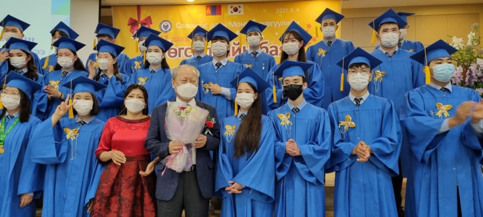 45b0ccb30a113a0a8826cd0ec29297a1_1625631