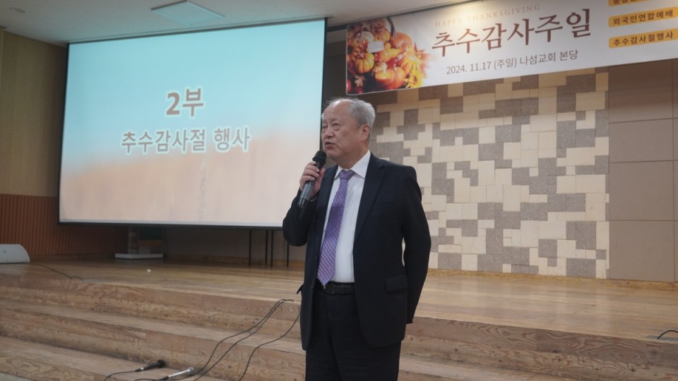 49811fb3d5e4e81c1de7885213503a41_1731894